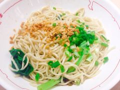 -遇见小面(凯德广场店)