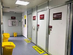 -天津市黄河医院