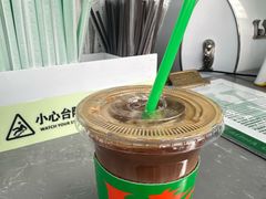 -ALPHA COFFEE阿尔法咖啡(虹泉路店)
