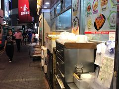 -文辉墨鱼丸大王(铜锣湾渣甸街总店)