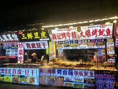 -武汉长江大桥