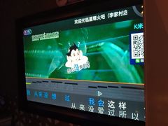 -星璨火吧KTV聚会餐厅(华清广场店)