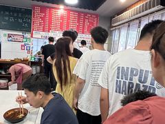 -小卫香辣面馆(老二中老大门店)