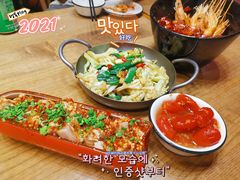 -成都吃客(九眼桥店)