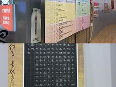 -汉翔书法丨书法·美术·硬笔·国画(望京校区)