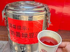 -净香园熟肉(北坦总店)