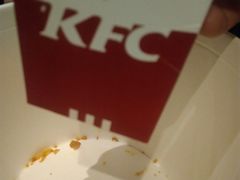 -肯德基(颛桥店)