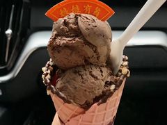 -哈根达斯(武汉天地店)