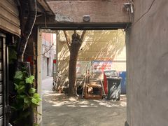 -福荫书店