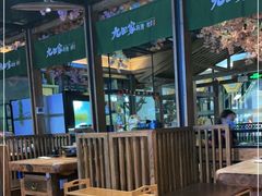 大堂-九田家黑牛烤肉料理(无锡T12店)