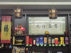 -协和菜馆(凤凰街店)