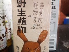 -中海环宇荟