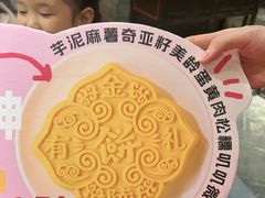 -南京大牌档(凯德1818店)
