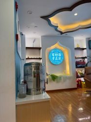 -梵茜儿·头道汤养生馆