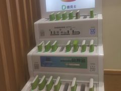 -德克士(砂之船奥特莱斯店)