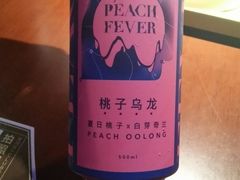 -gaga(深圳福田星河COCO Park店)