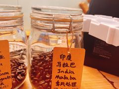 -COFFEE HOLIC(朝外SOHO店)