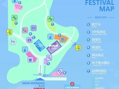 -东方绿舟景区