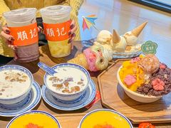 -顺记冰室(宝华路店)