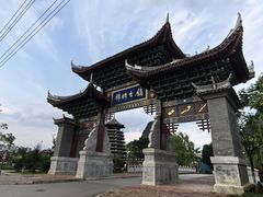 -靖西锦绣古镇景区