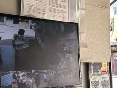 -葑门横街