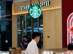 -星巴克臻选(杭州万象城店)