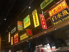 -弄堂小笼包(西青中北永旺购物中心店)