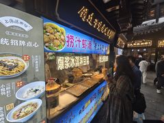 -三生有信(豫园商城店)
