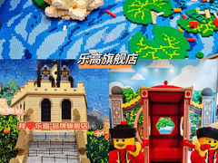 -王府井步行街