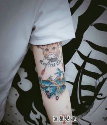 -苏州一渡刺青纹身馆