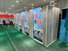 -小蓝鲸游泳培训基地(石景山店)