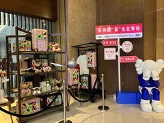 -南京禄口机场雅高铂尔曼大酒店