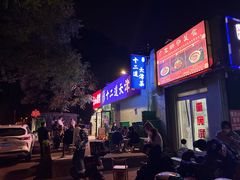-京皇十二道天津菜(蒲黄榆店)