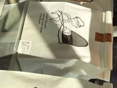 -焙丽拾光(麦凯乐直营店)