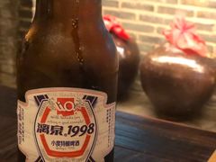 -大自然(鲁家村店)