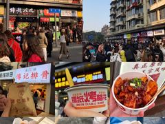 -傅强排骨(成都总店)
