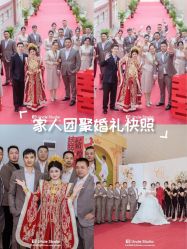 -香港大昌洋服定制(金中环店)