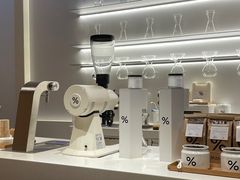 -% Arabica阿拉比卡咖啡(武康路店)