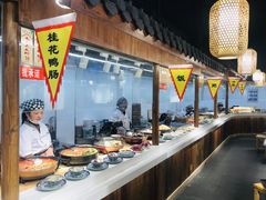 自助取餐区-老城南.鸭血粉丝汤(夫子庙店)