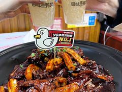 -回味黑鸭煲·始于2006(万松园店)