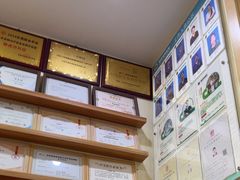 -千城康桥宠物医院·猫科·骨科·心脏