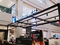 -凯德广场(武胜路店)