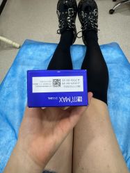 -重庆军科整形美容医院