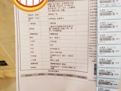 -名流健康高端体检中心·名宾门诊·健康管理