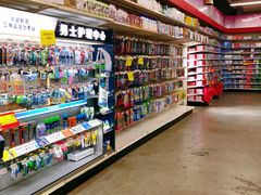 -卜蜂莲花(浦江城市生活广场店)