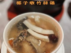 -啫神·广州地标美食(北京路店)