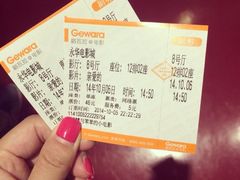 iphone_upload_pic-SFC上影影城(港汇永华IMAX激光店)