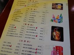 菜单-新招鲜(桃浦路店)