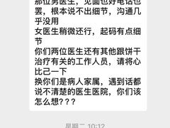 -半岛宠物医院24小时(西派城店)