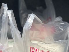 -曹祥泰(解放路店)